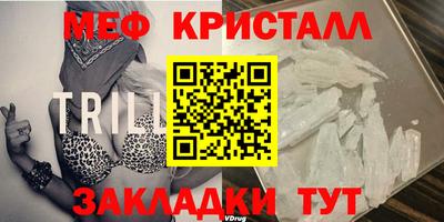 дистиллят марихуана Краснодар