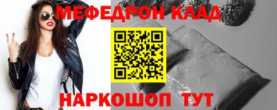 дистиллят марихуана Краснодар