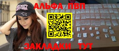 дистиллят марихуана Краснодар