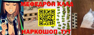 дистиллят марихуана Краснодар