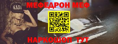 дистиллят марихуана Краснодар