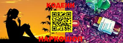 спиды Краснознаменск