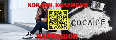 дистиллят марихуана Краснодар