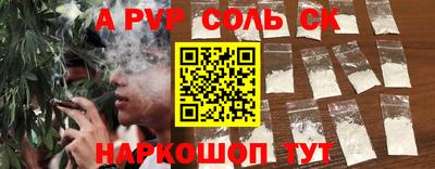 дистиллят марихуана Краснодар
