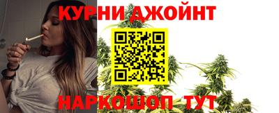 спиды Краснознаменск