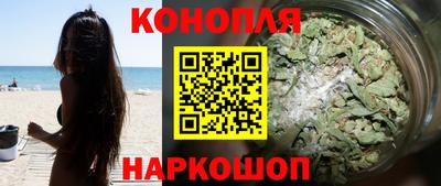 дистиллят марихуана Краснодар
