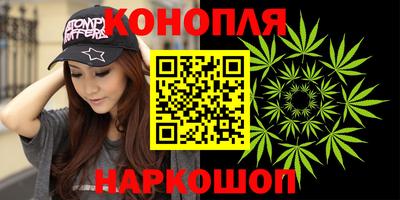 дистиллят марихуана Краснодар