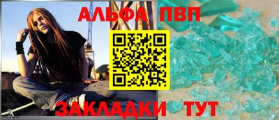 дистиллят марихуана Краснодар