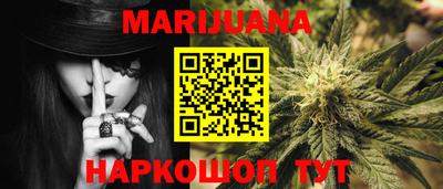 спиды Краснознаменск