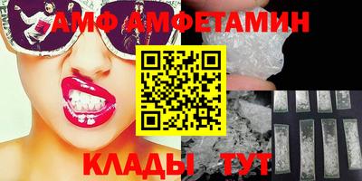 каннабис Краснокаменск
