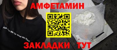 дистиллят марихуана Краснодар