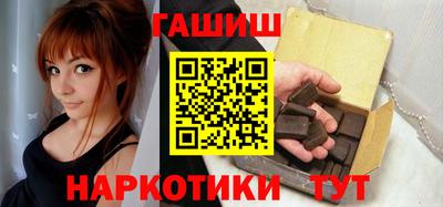 дистиллят марихуана Краснодар