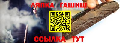 спиды Краснознаменск