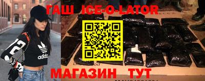 дистиллят марихуана Краснодар