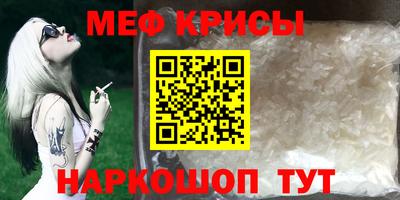 дистиллят марихуана Краснодар