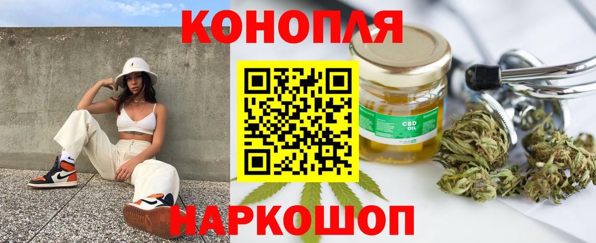 LSD-25 Кирово-Чепецк